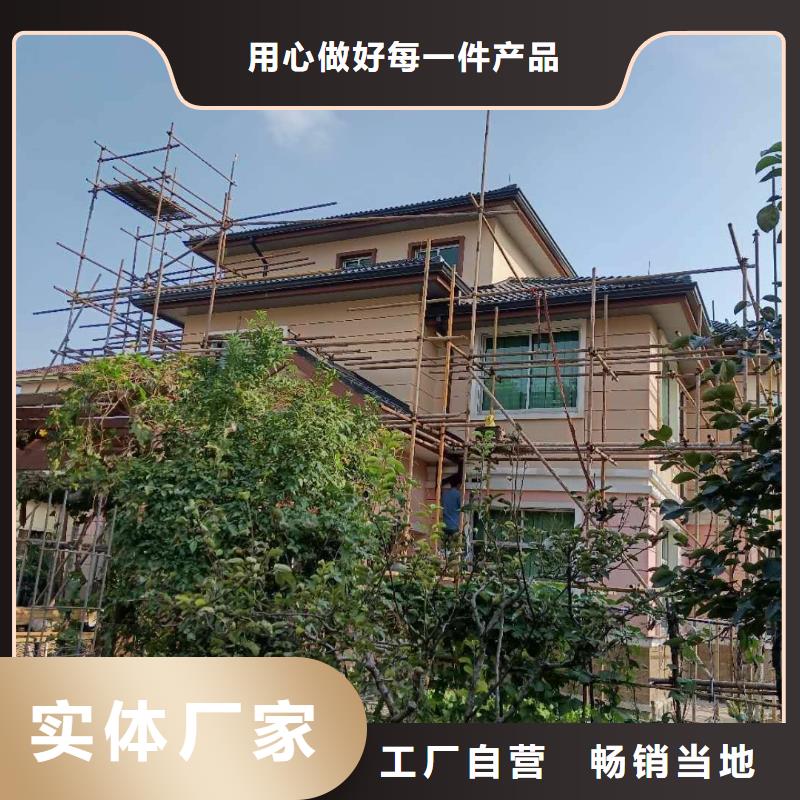 别墅成品天沟、别墅成品天沟厂家-找可成建材科技有限公司