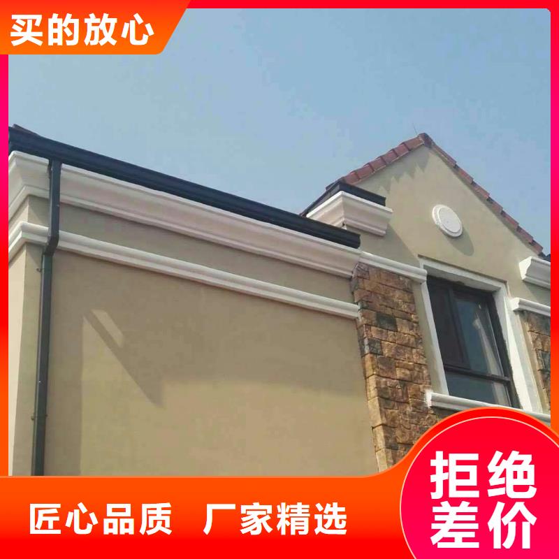 别墅铝合金落水管厂家地址