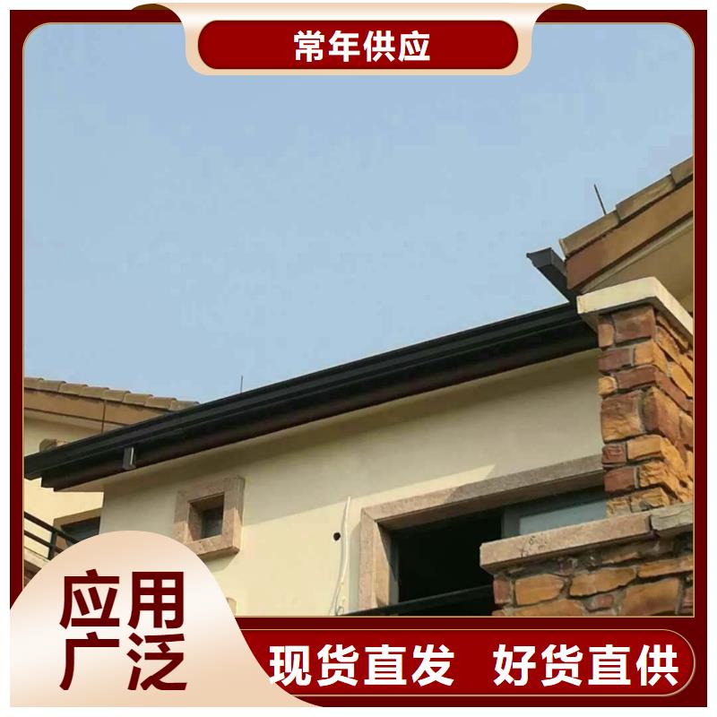 金属天沟品质有保障