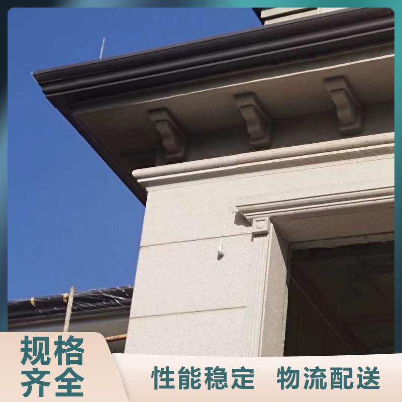 别墅pvc落水管别墅成品檐沟生产商