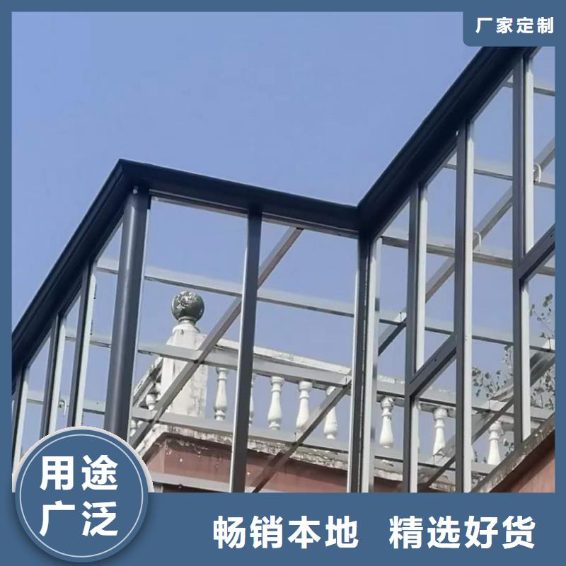 盛铖屋檐金属水槽质量三包