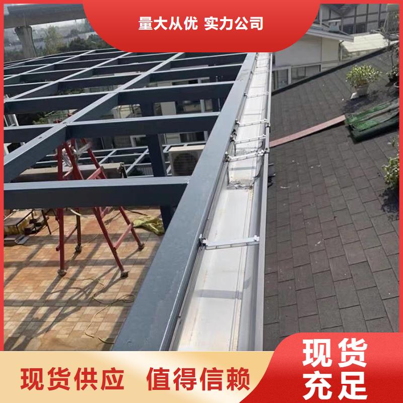 黄铜做旧天沟-黄铜做旧天沟价格优惠