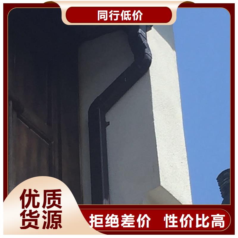 定制别墅金属落水管的供货商