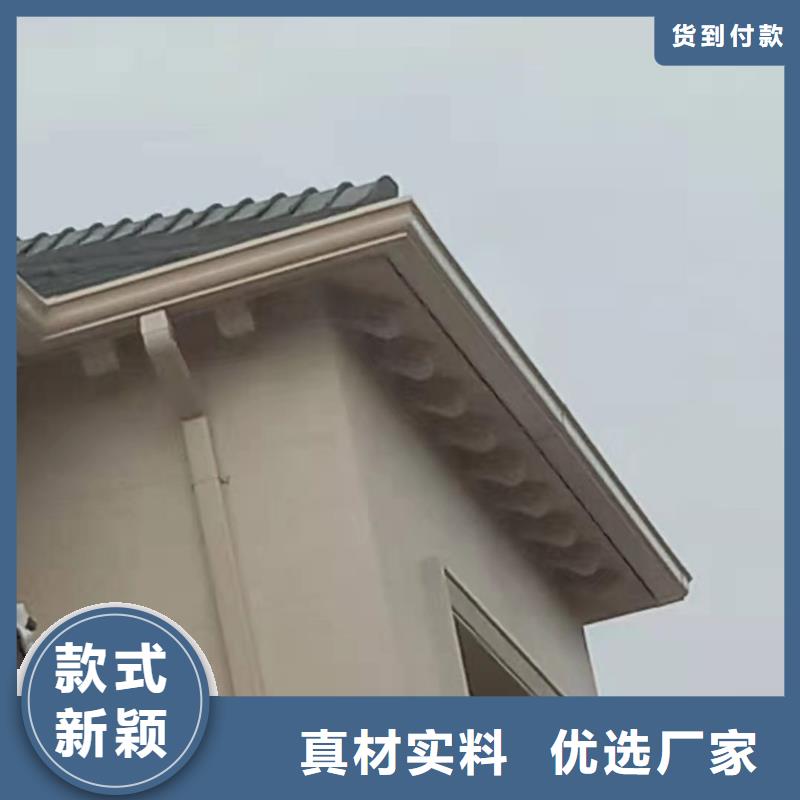 铝合金雨水管零售