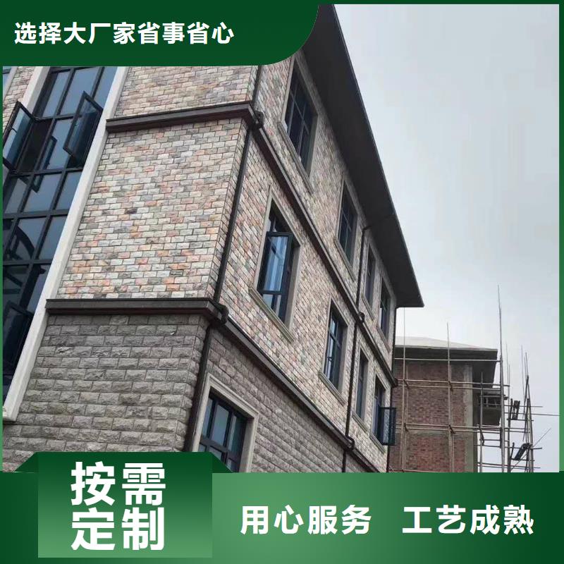 采购别墅金属檐沟必看-欢迎选购