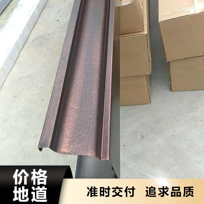 金属天沟品质有保障