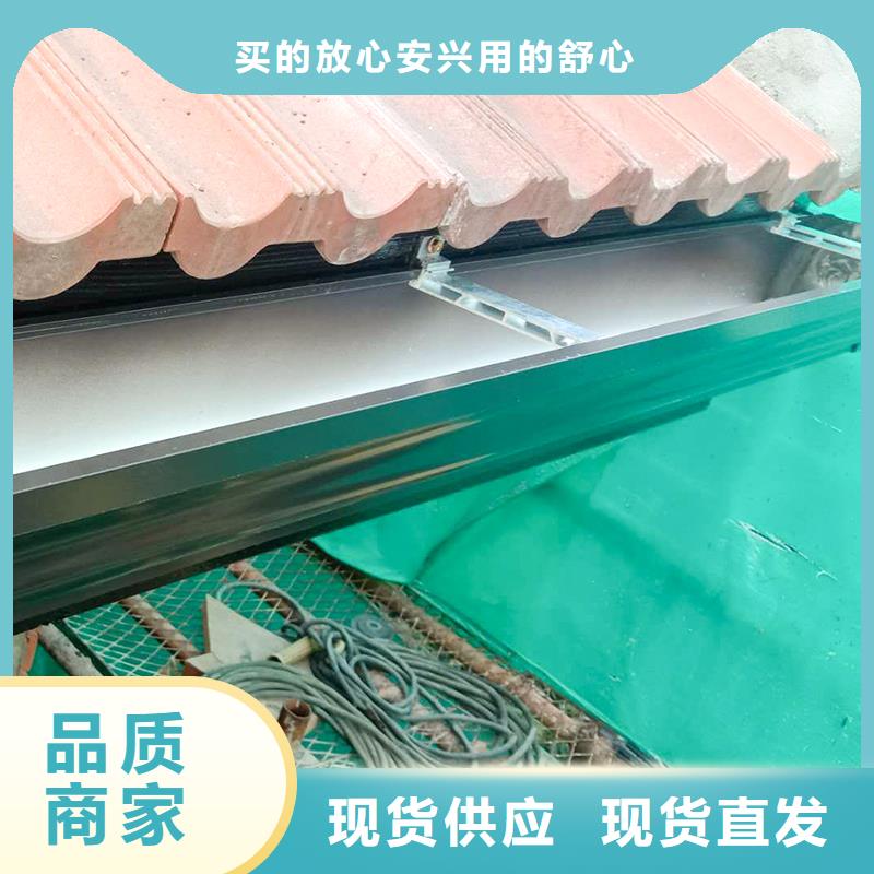 经验丰富的别墅铝合金水沟厂家