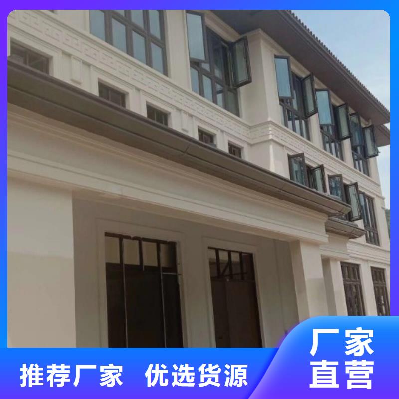 pvc檐槽今日报价