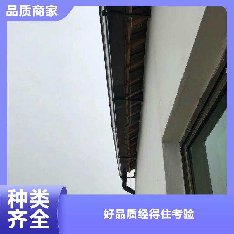 屯昌县盛铖铝合金雨水槽用心做好每一件产品