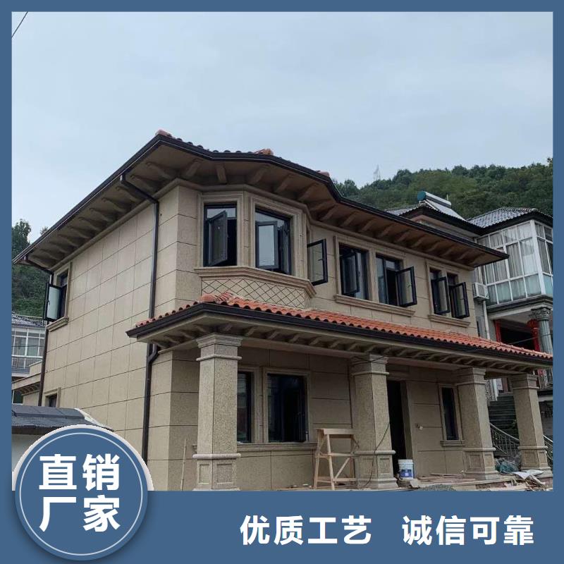 108*144彩钢雨水管欢迎来电
