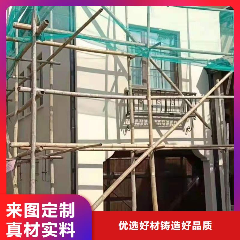 屋檐彩铝水槽为您介绍