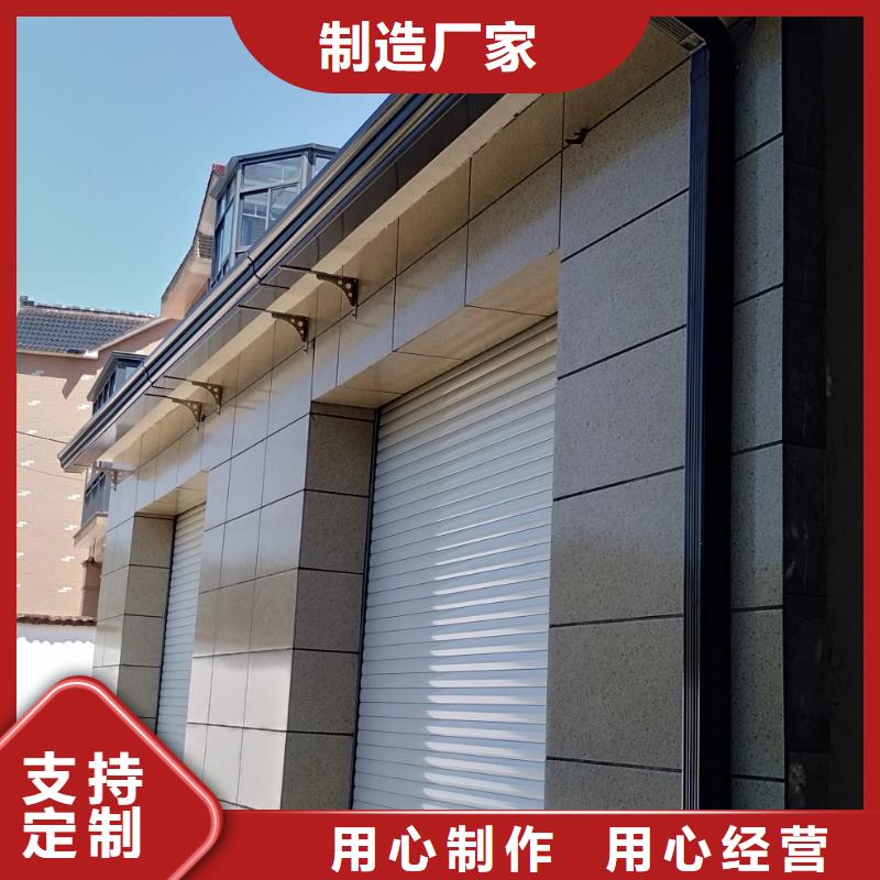 彩铝天沟,铝合金檐沟高性价比