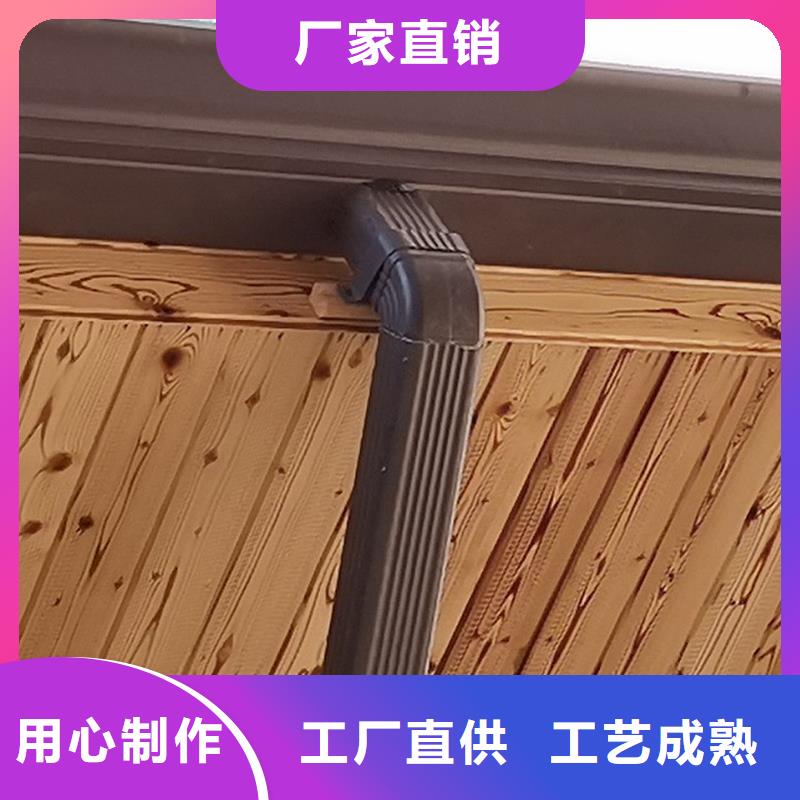 欢迎访问-铝合金圆形雨水管 纯铜天沟