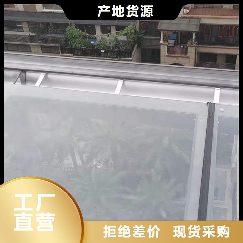 别墅铝合金檐沟-欢迎来电洽谈