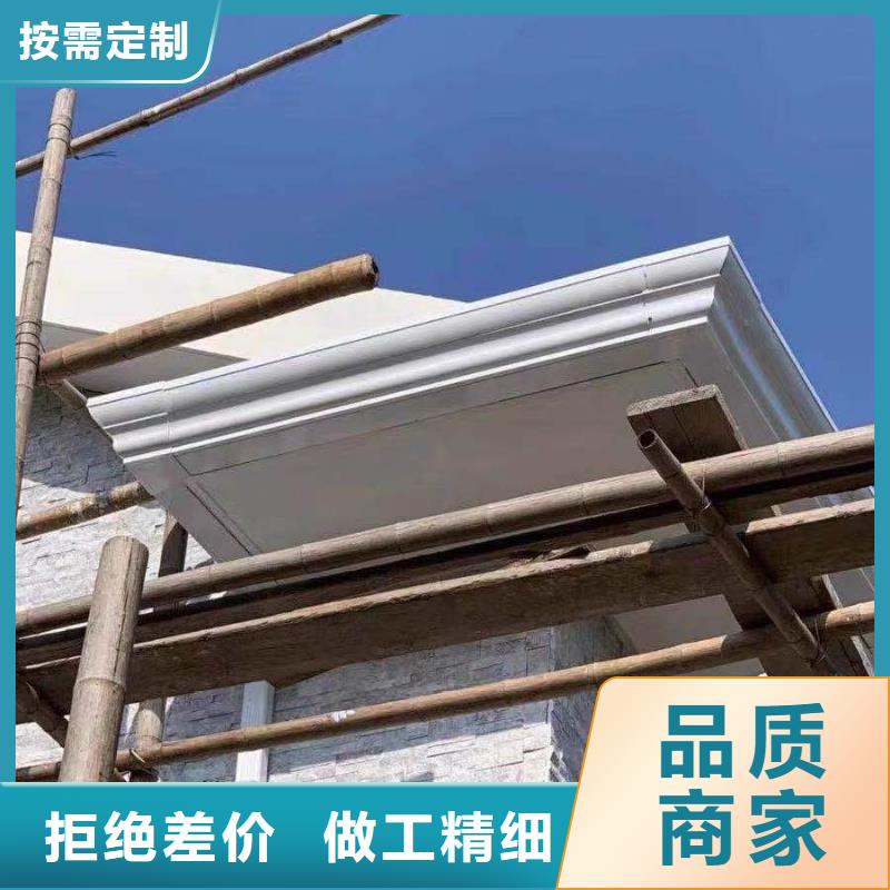 铝合金滴水槽来样定制