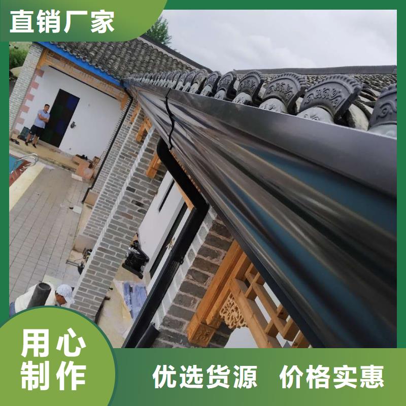金属檐沟-金属檐沟品牌