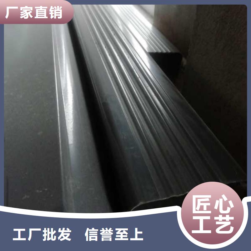 别墅檐沟高性价比