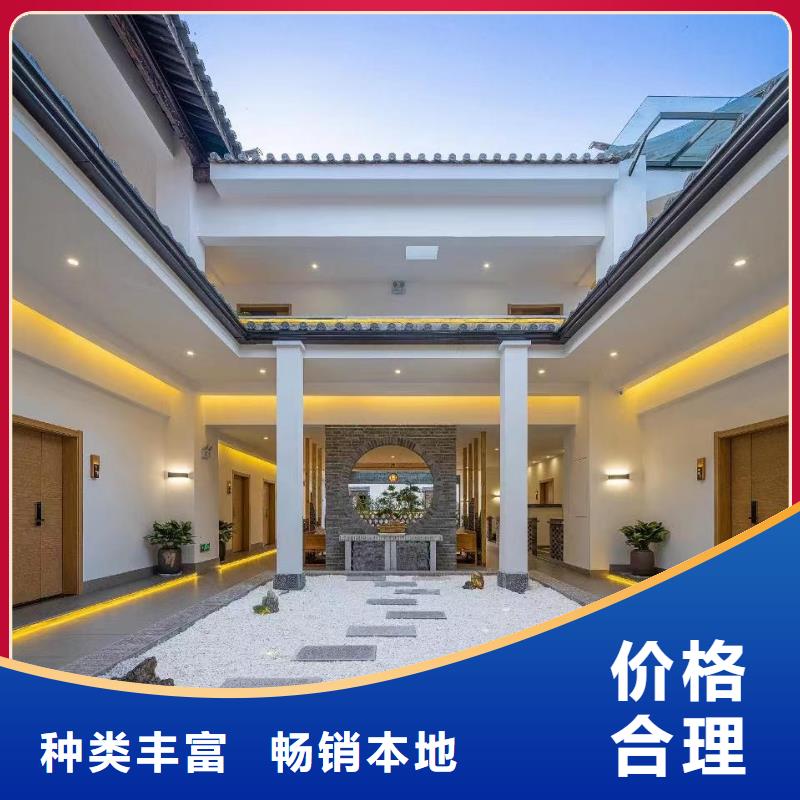 铁皮雨水管 别墅彩铝檐槽加工定制