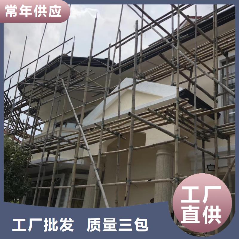 盛铖别墅檐槽厂家实力雄厚