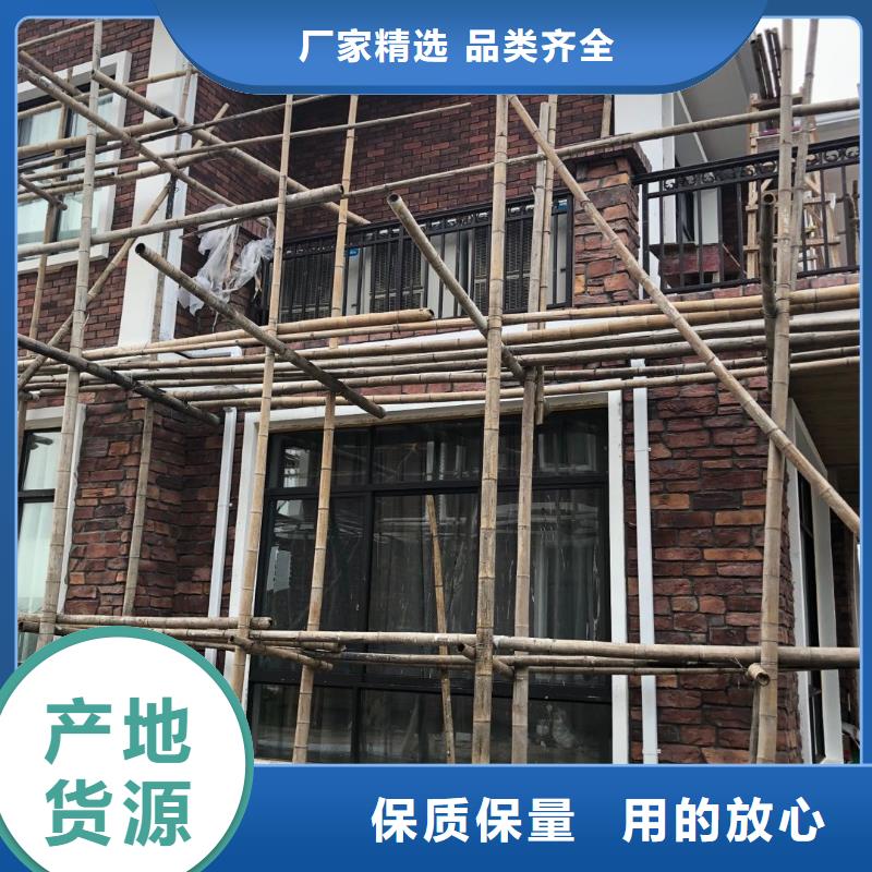 现货供应别墅铝合金雨水槽_生产厂家