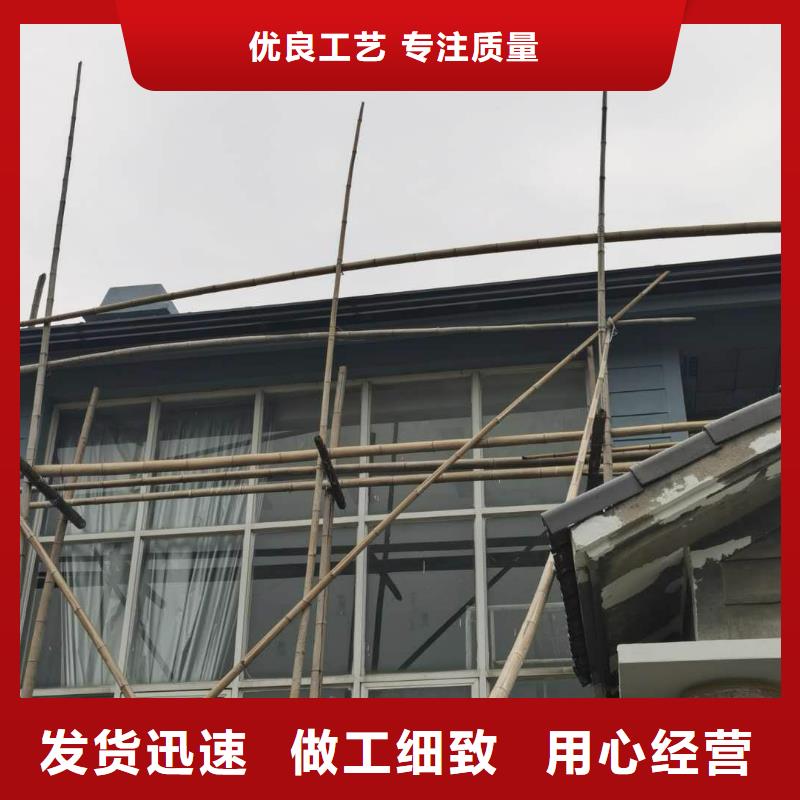 别墅铝合金雨水槽-别墅铝合金雨水槽供应商