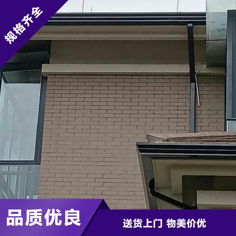 成品天沟用途广