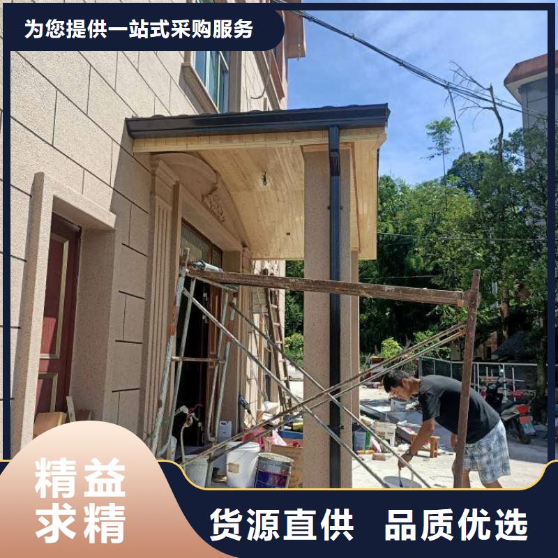 别墅金属雨水管品质放心