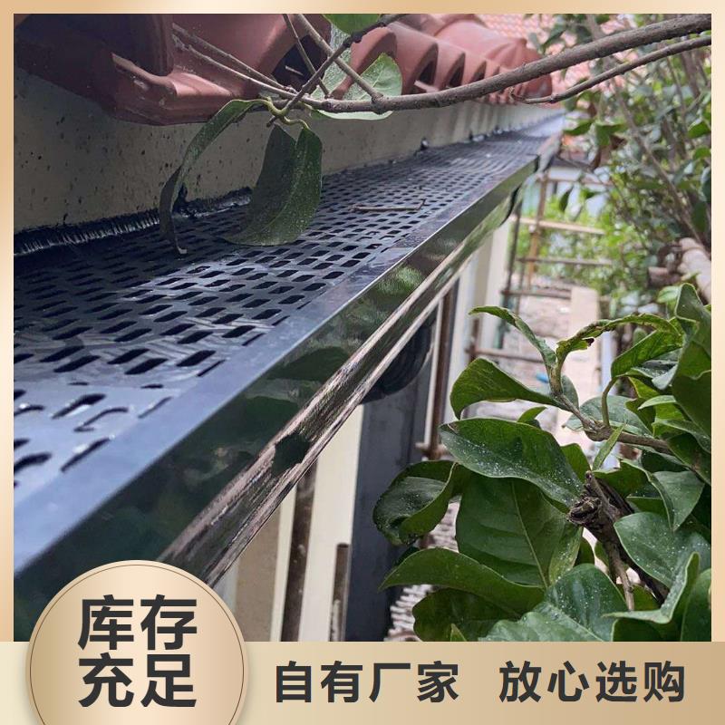 彩钢落水管学校