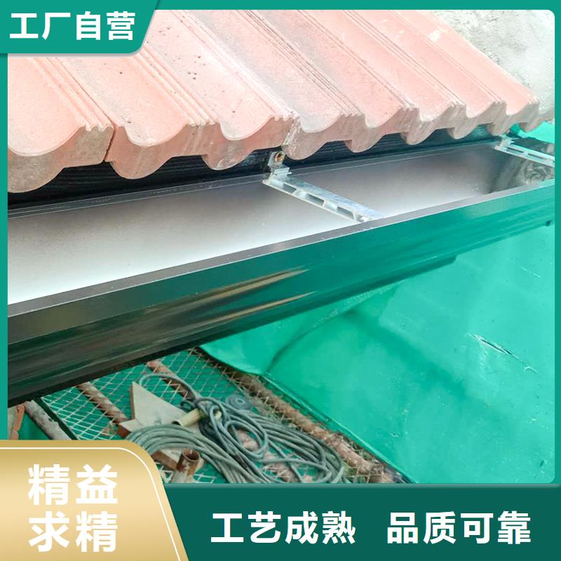 别墅纯铜檐沟厂家售后服务热线