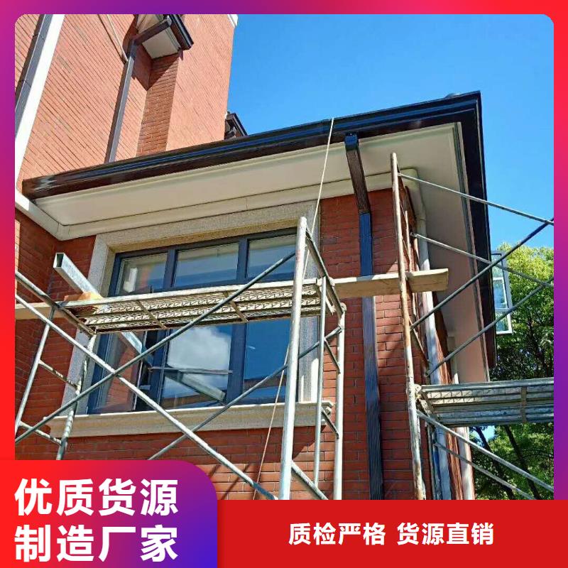 成品檐槽市场批发价