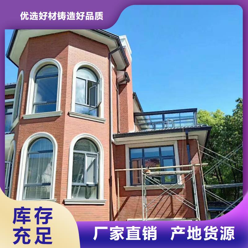 厂房彩钢落水管厂家优选
