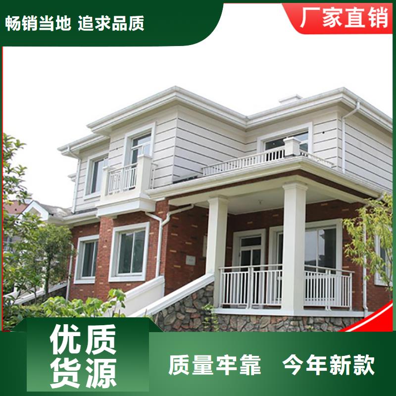 金属外墙天沟品质放心