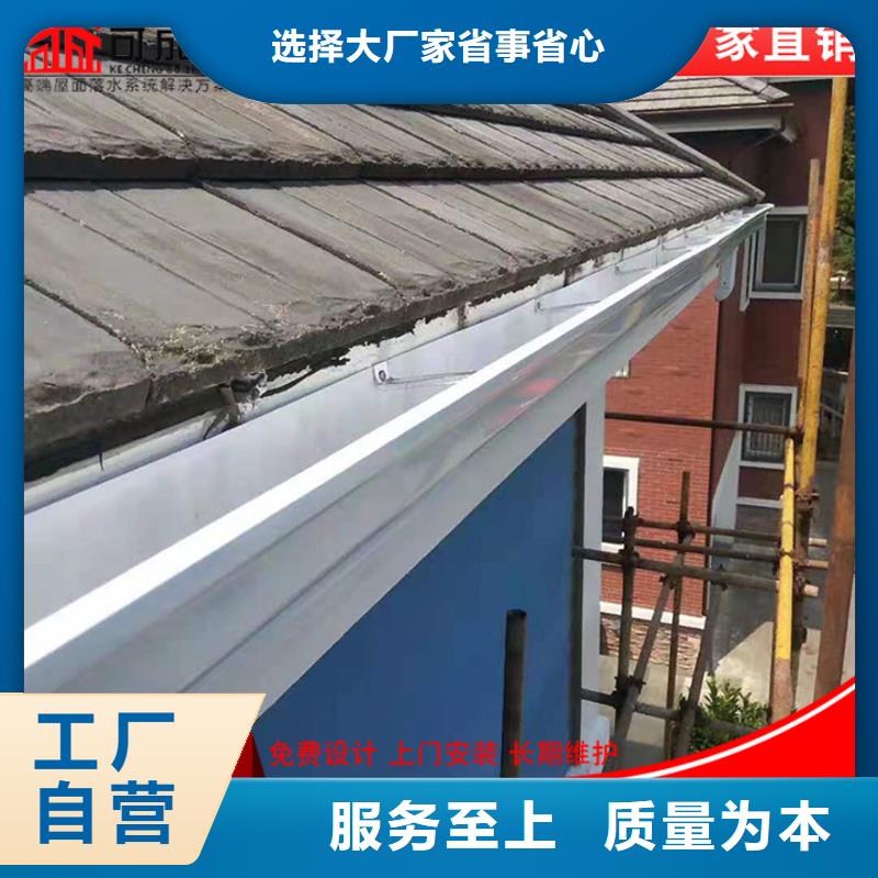 大规格厂房雨水管订制