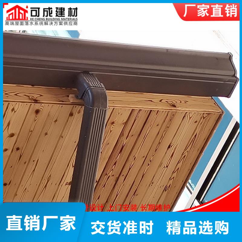 镀锌铁皮雨水管-高品质低价格