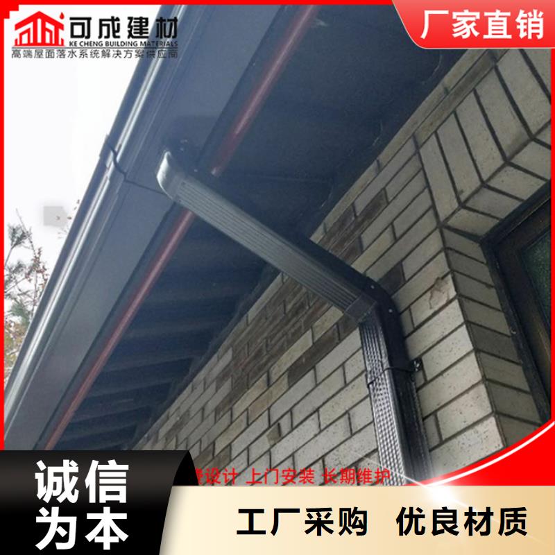 镀锌铁皮雨水管-点击洽谈