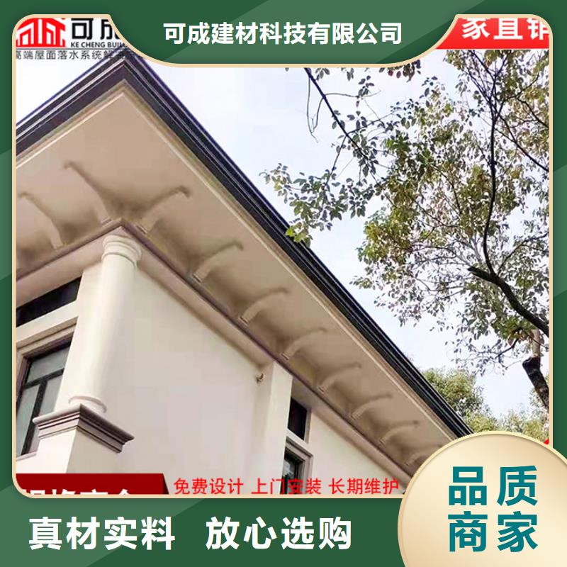 镀锌铁皮雨水管生产厂家-找可成建材科技有限公司