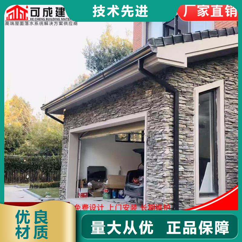 购买彩钢雨水管满意后付款