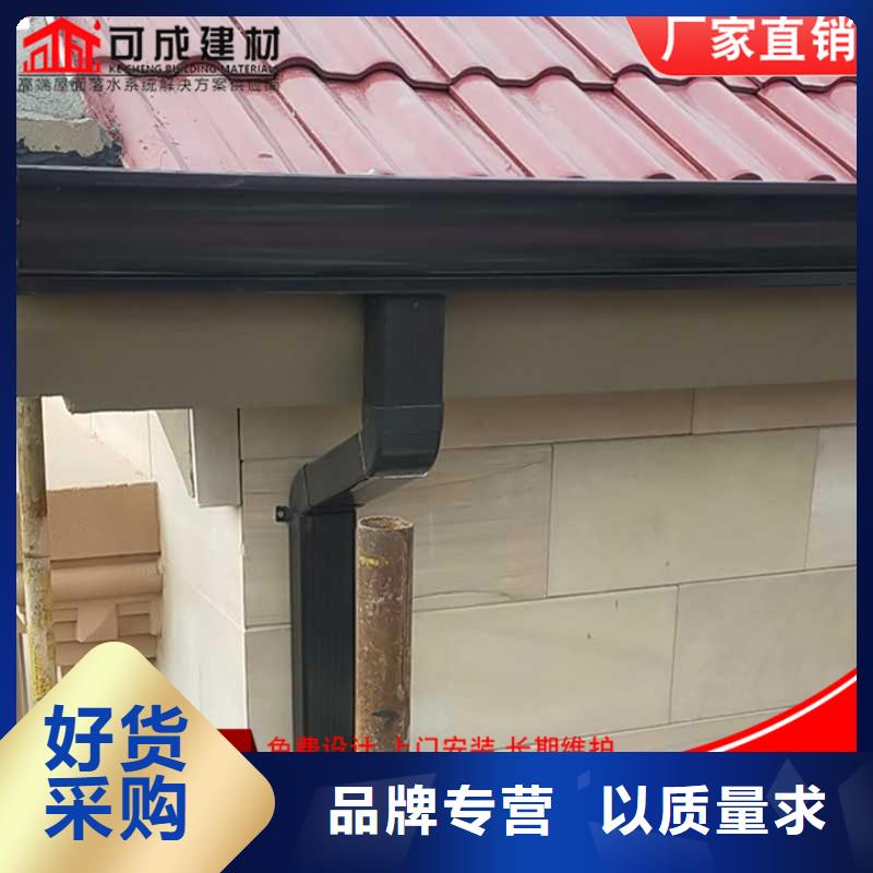 铝合金雨水管厂房彩钢雨水管严谨工艺