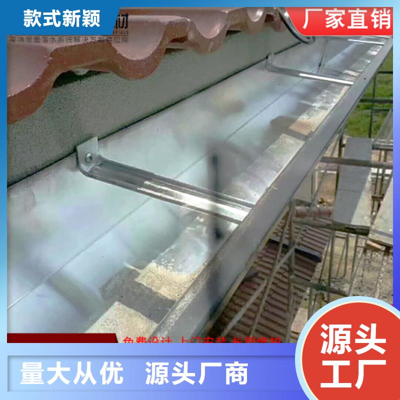 铝合金雨水管彩钢雨水管厂诚信经营