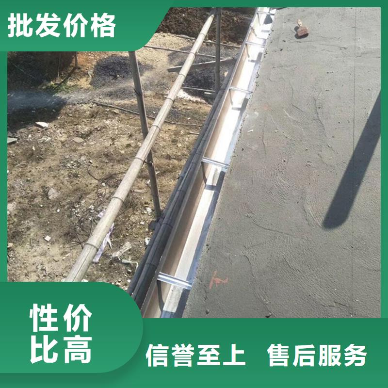 铝合金落水管厂房优惠报价