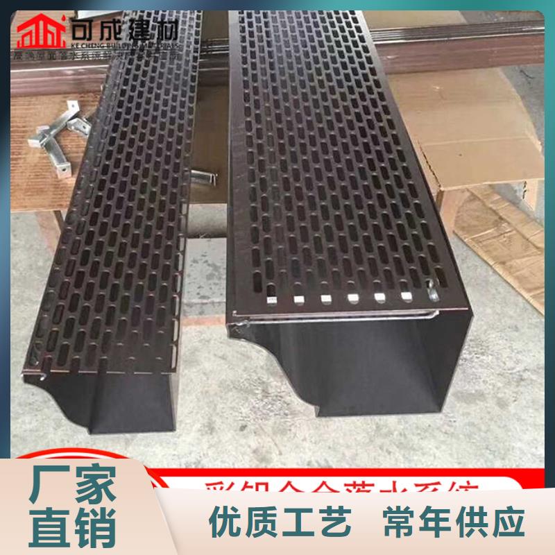 108*144彩钢雨水管厂家
