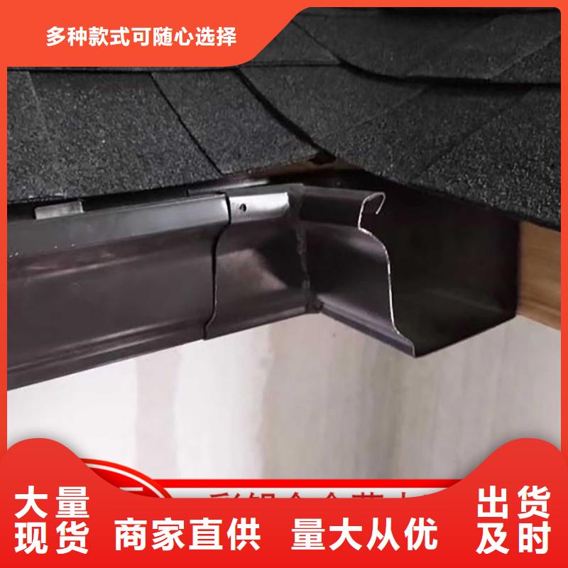 厂房彩钢落水管口碑好