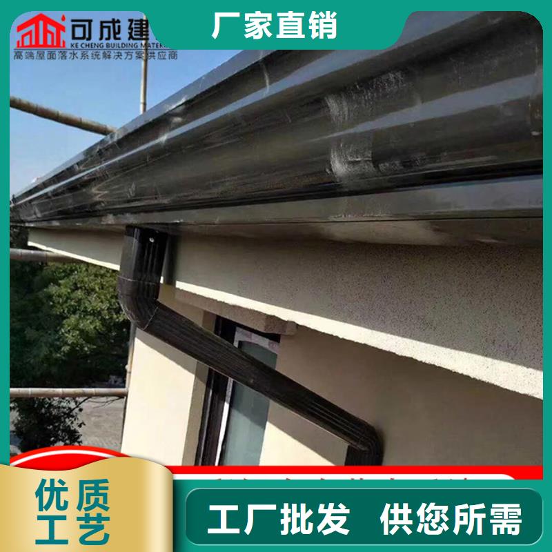 铝合金雨水管-用心做产品