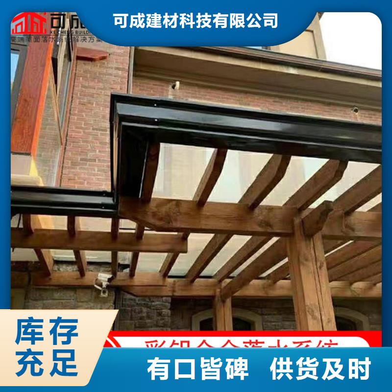 厂房雨水管实体大厂可放心采购