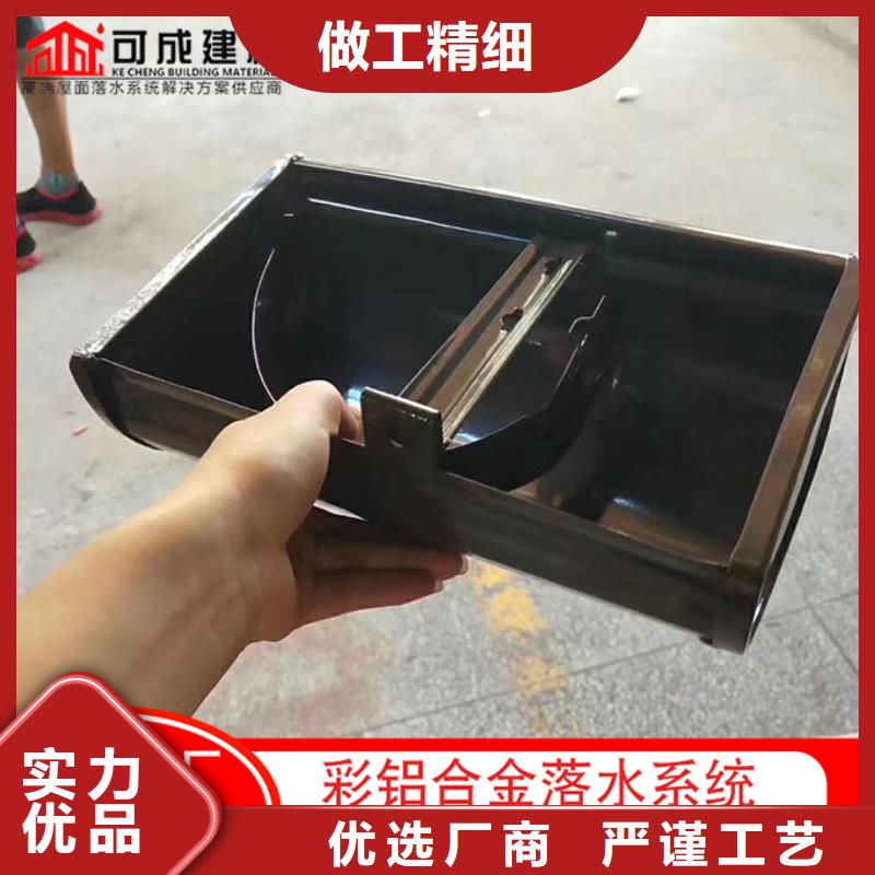 铝合金雨水管口碑好