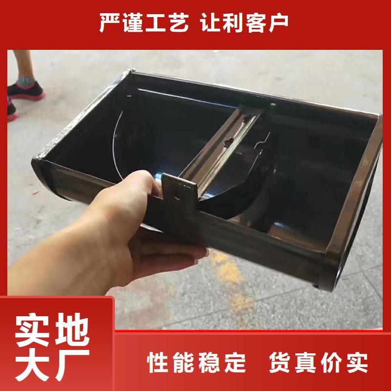 彩钢108*144雨水管厂家