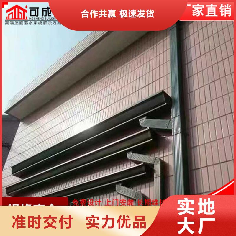 铝合金落水管一手货源
