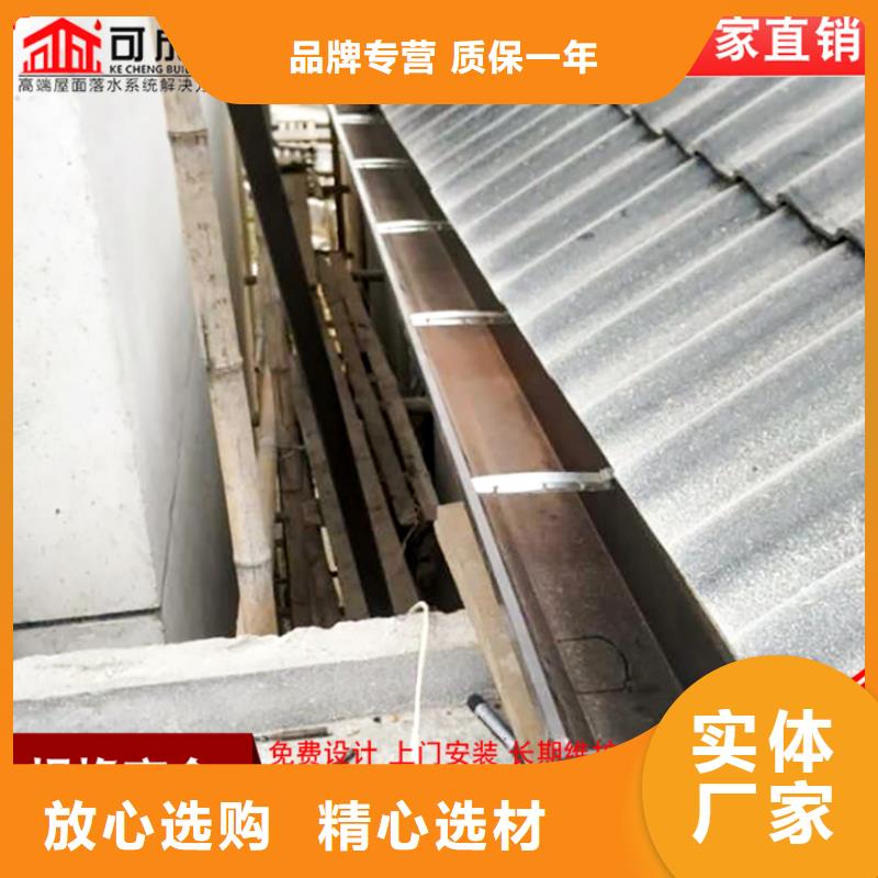 铝合金雨水管厂房彩钢雨水管严谨工艺