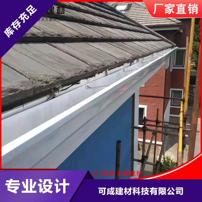 彩钢108*144雨水管批发价格