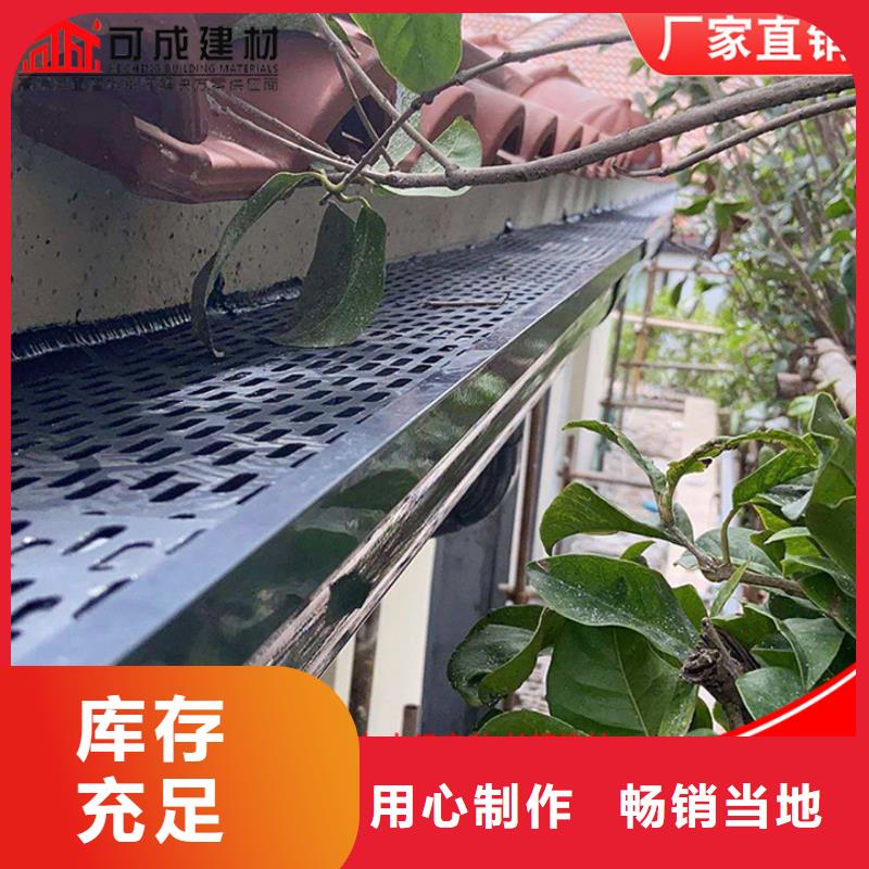 铝合金落水管厂房厂家